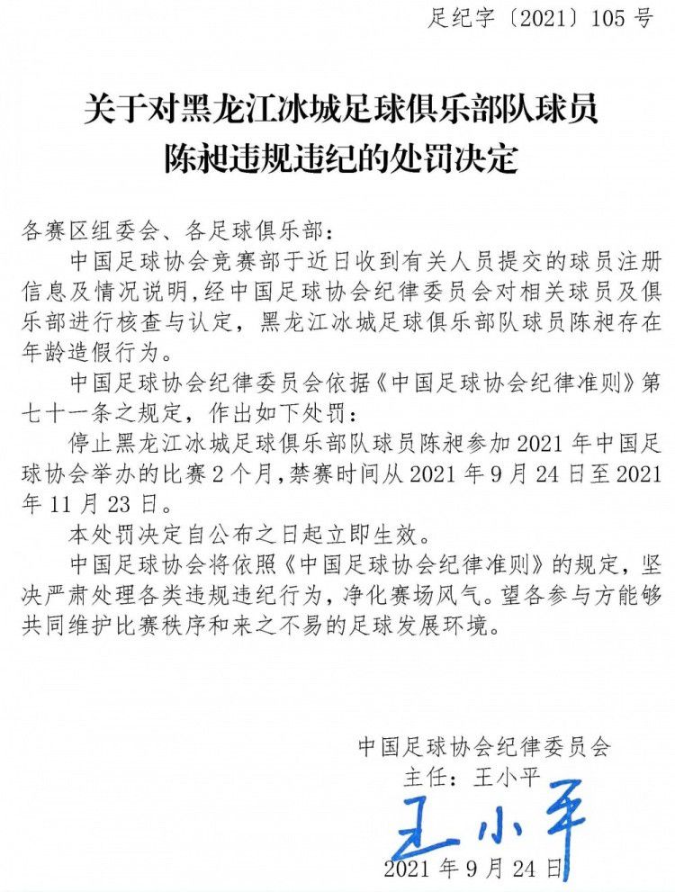 “辛辣又好看”、“上海话好上头”、“《爱情神话》情感观人间清醒”等口碑话题皆形成热议